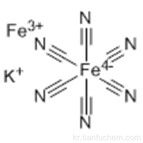 피그먼트 블루 27 CAS 12240-15-2